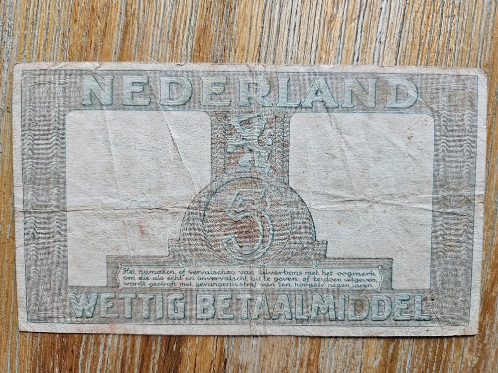 Netherlands 5 gulden 1944 banknote