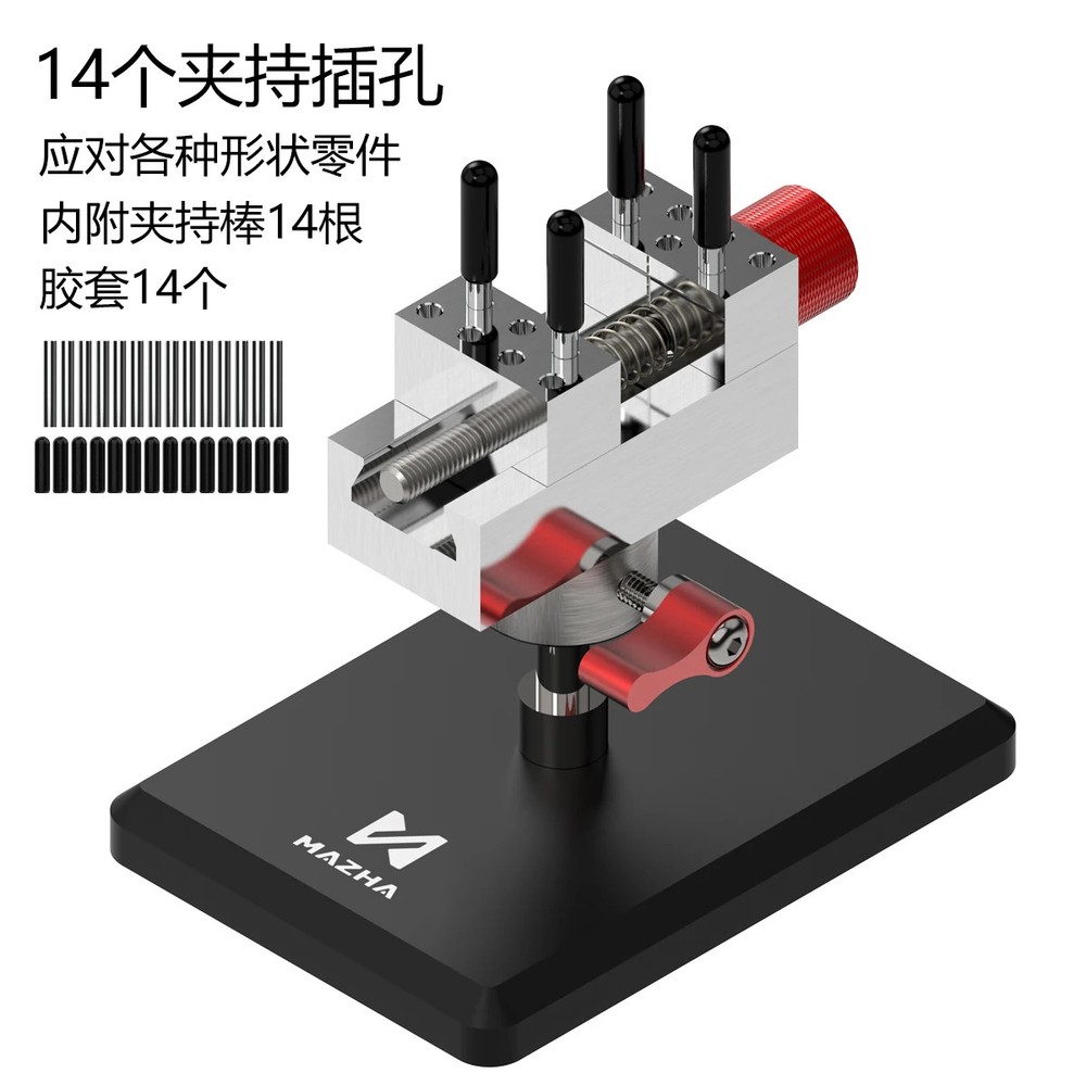 MAZHA Slide Rail Precision Clamps Bench Vise 45° Adjustable Model Making Tools