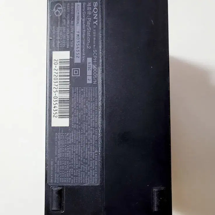 PlayStation 2 Console Bundle with Controller and Cables