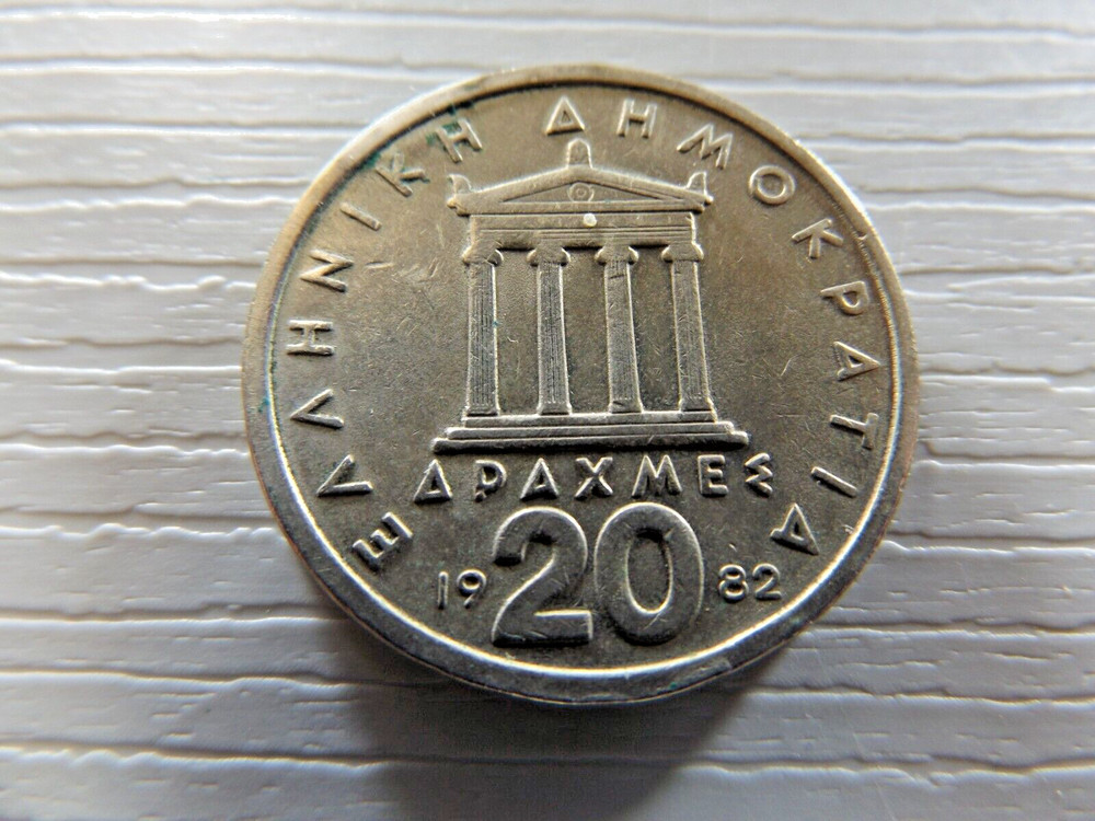 GREECE 1982 20 Drachma