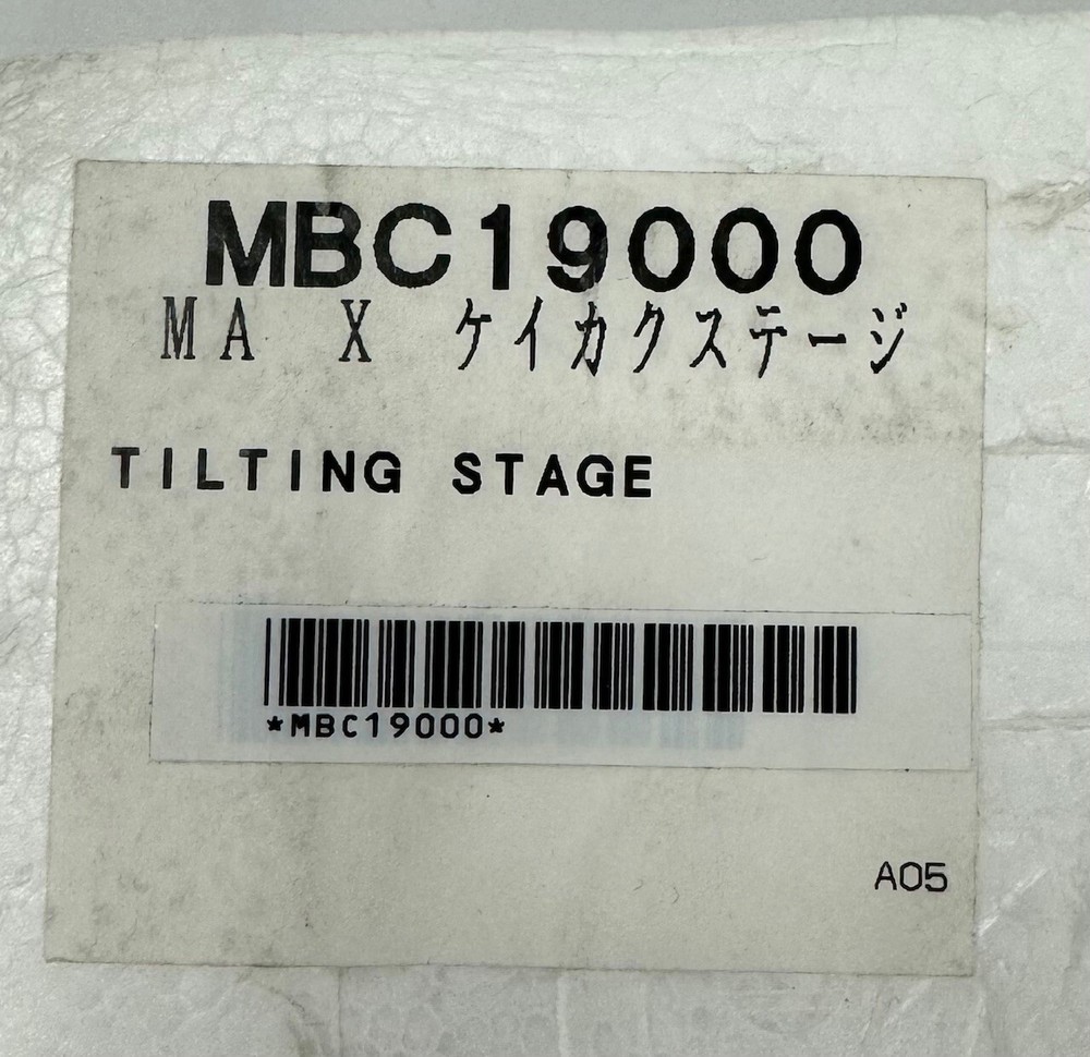 Nikon MBC19000 (79043) Tilting Stage
