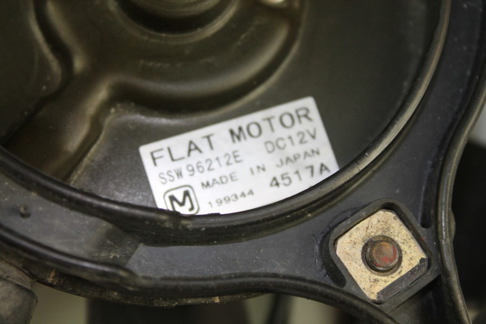 2005 Honda Vt750ca Coolant fan