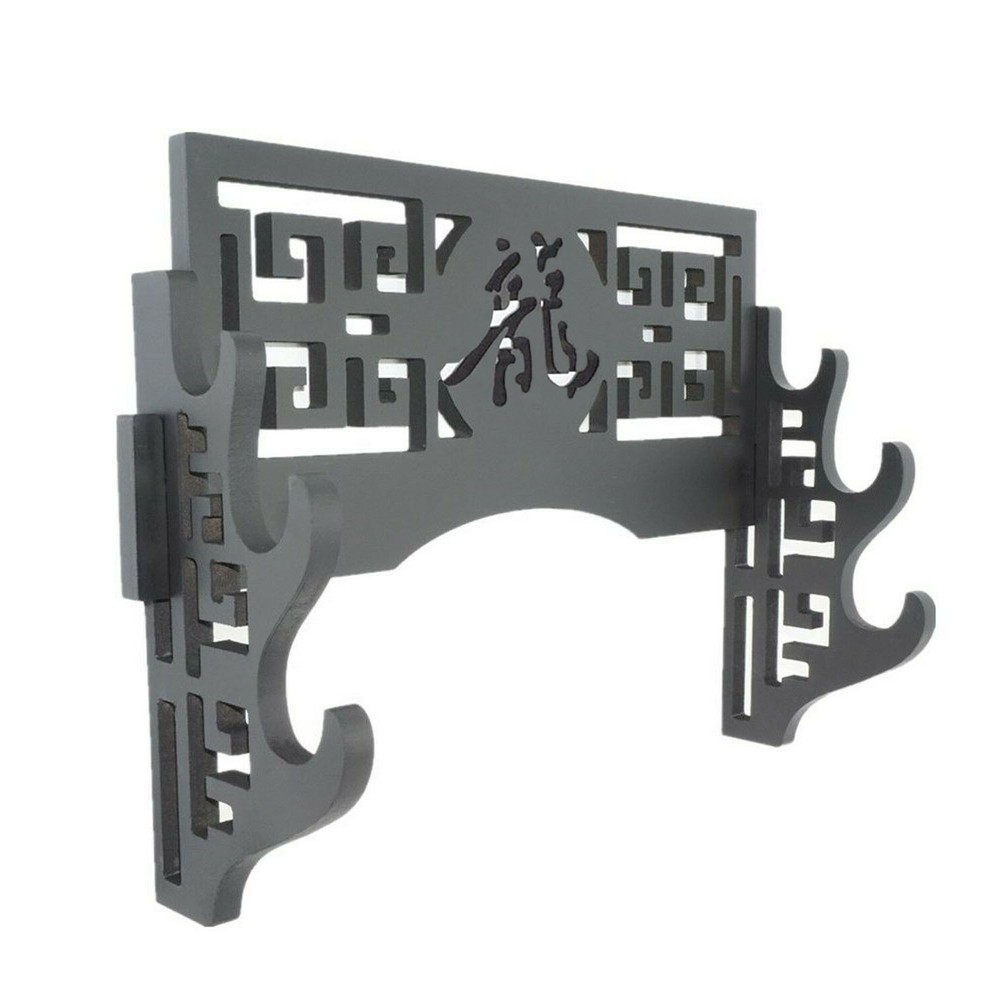 Hollowing Katana Samurai Sword Stand Holder Wall Mount Rack 龍 Pattern 1~4 Tier