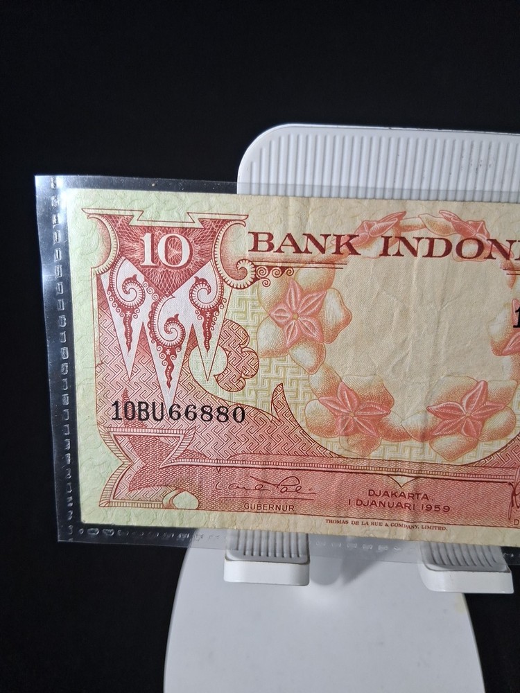 1959 INDONESIA 10 RUPIAH BANKNOTE