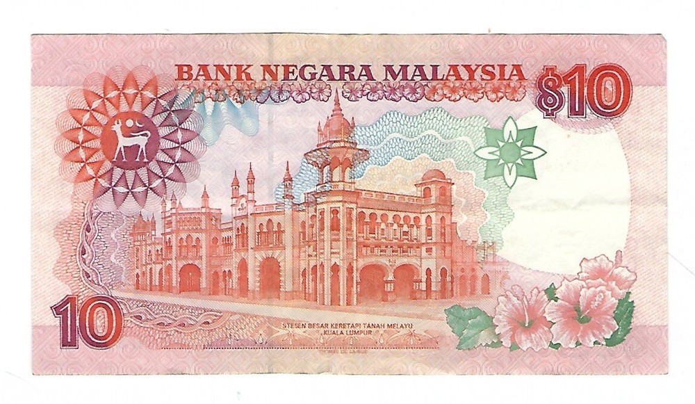 Malaysia - Ten (10) Ringgit