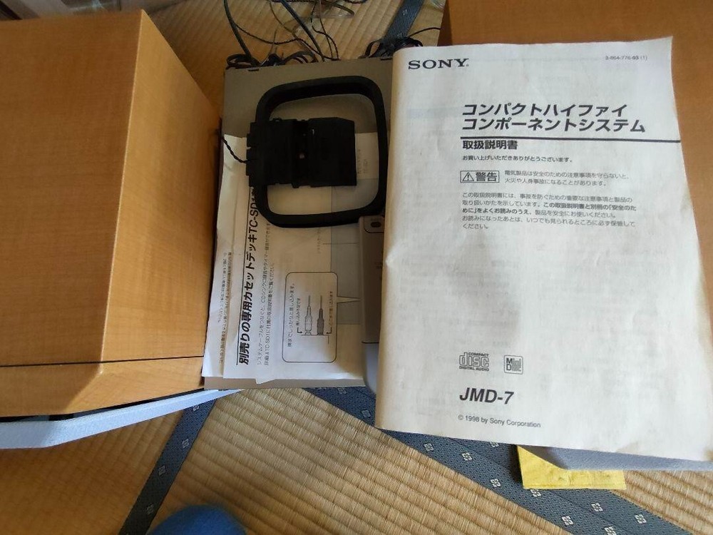 Sony JMD-7 Mini Component System with SS-CSD1 Speakers – Tested & Working