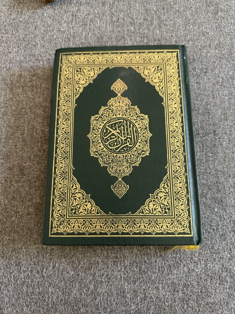 Quran Mushaf