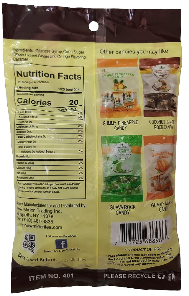 Amber Ginger Rock Candy