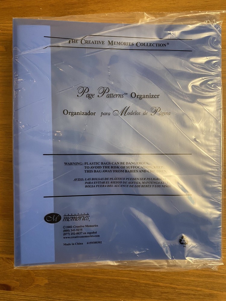 NEW - CREATIVE MEMORIES PAGE PATTERN ORGANIZER & DIVIDERS