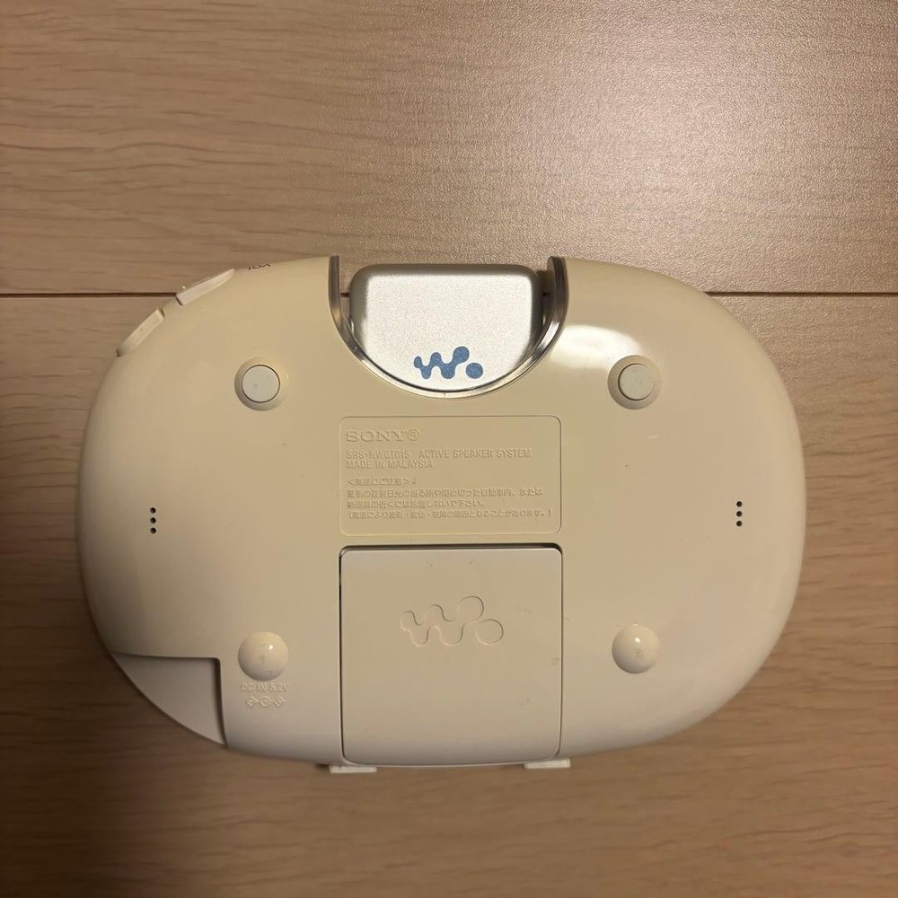 Sony Walkman Portable Speaker MP3