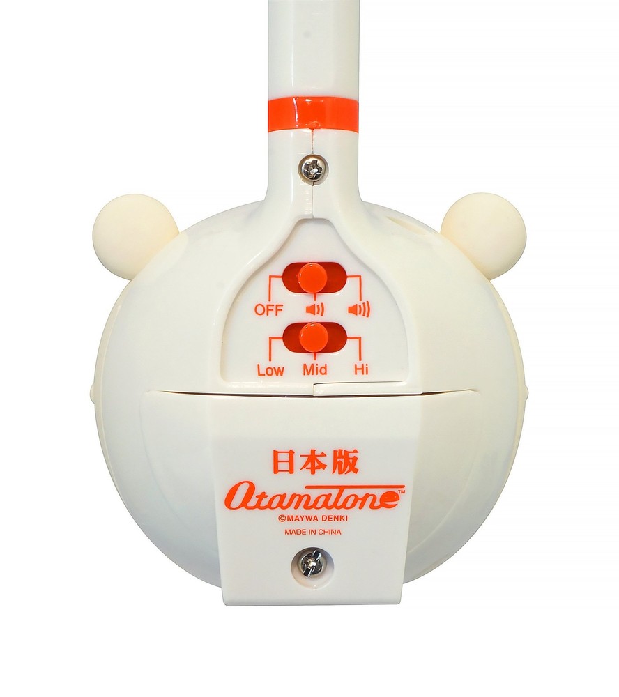 Cube Otamatone JAPAN Maneki-neko