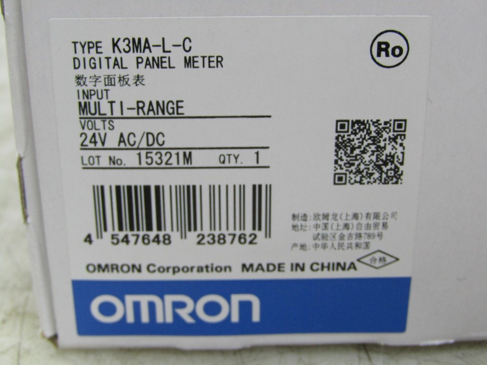 NEW OMRON K3MA-L-C MULTI-RANGE DIGITAL PANEL METER 24VAC/DC W/ MOUNTING BRACKETS