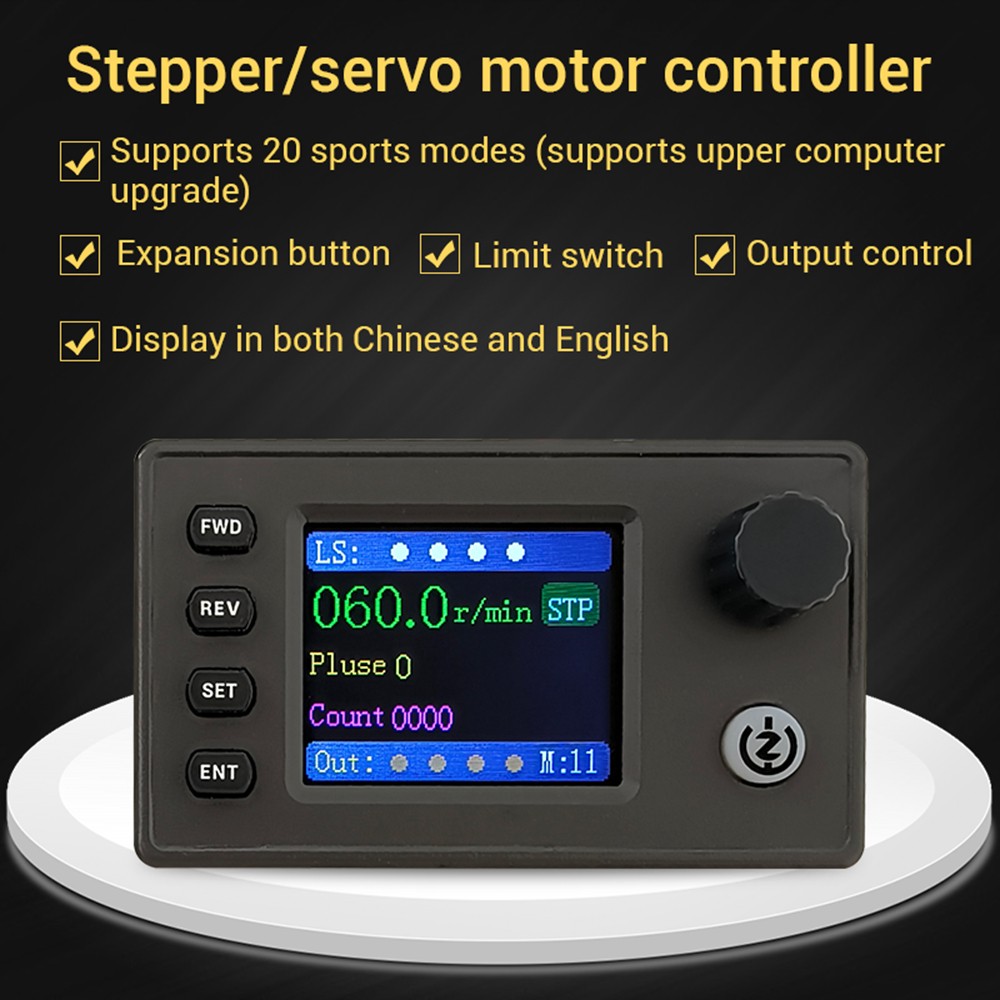 SMC05 Stepper Servo Motor Pulse Controller with Forward/Reverse Speed Control