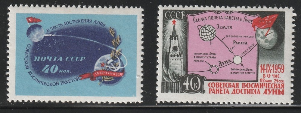 Russia    1960    Sc # 2266-67   Space   MNH   OG
