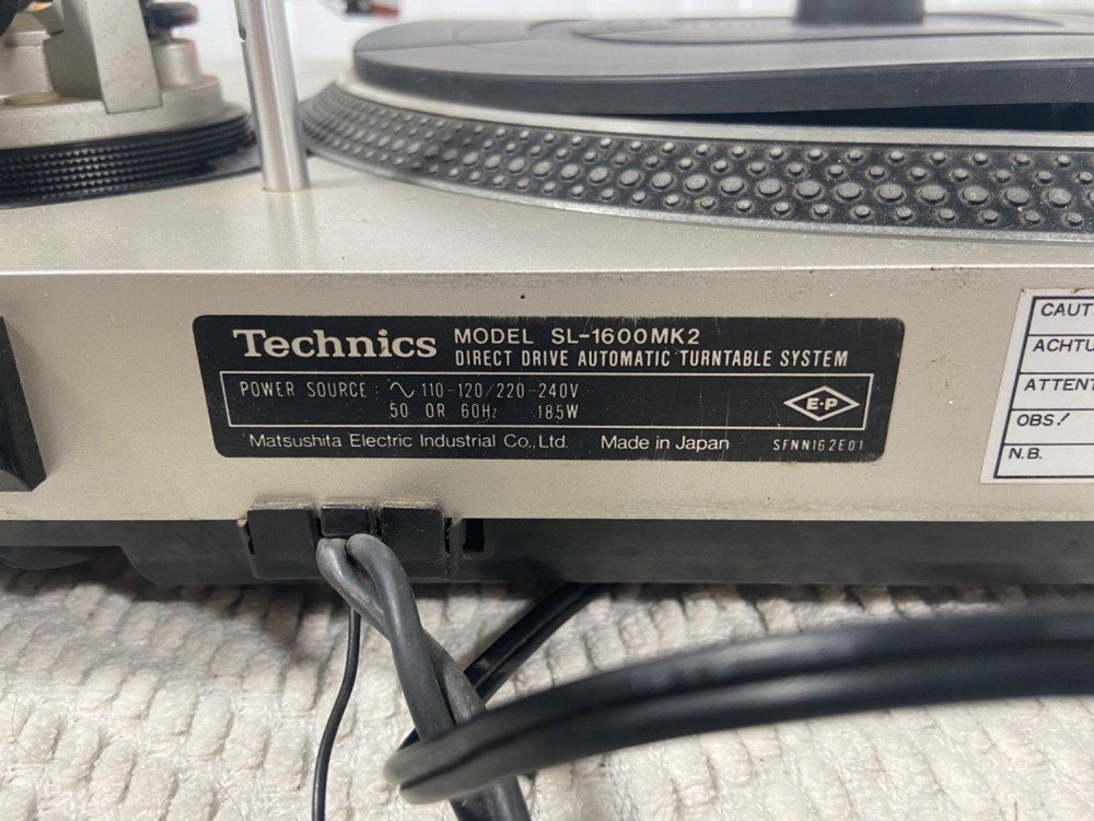 Technics SL-1600MK2 Direct-Drive Turntable Works