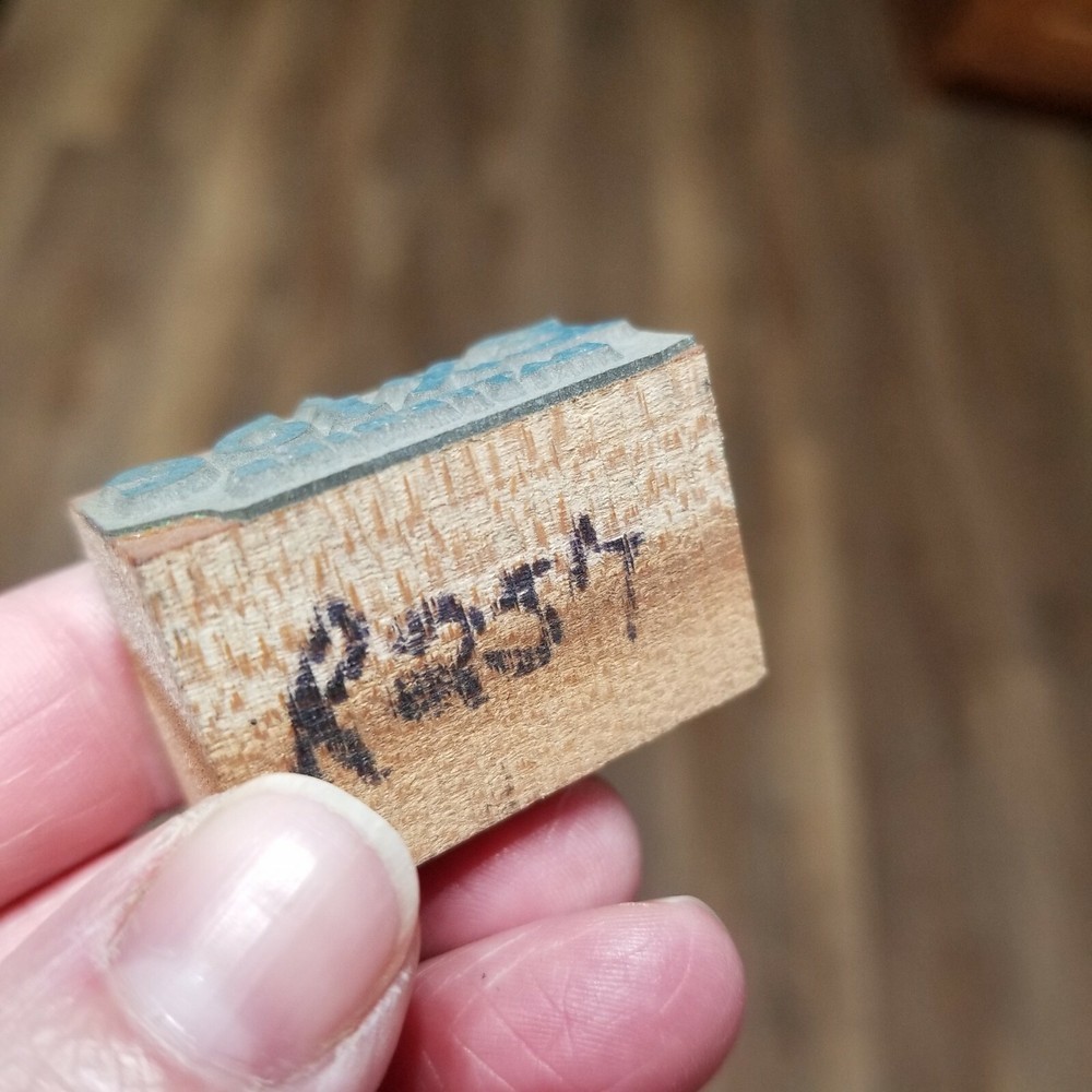 Vintage Exide Batteries Letterpress Printers Block