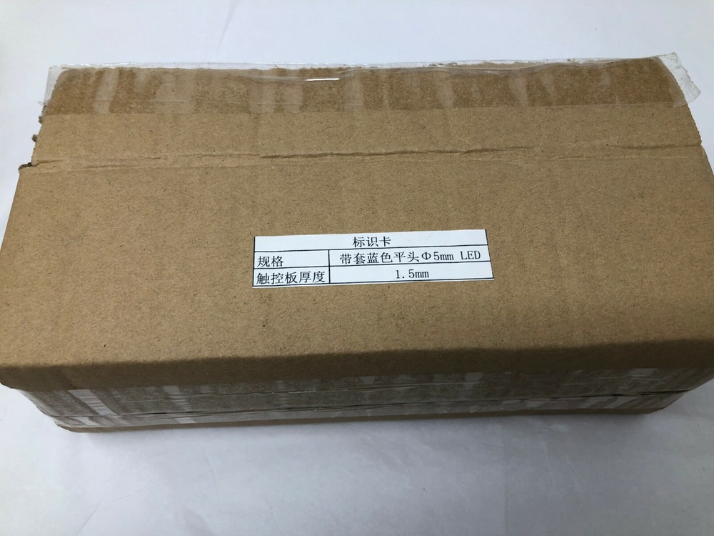 Smart Group SM-8100-RGB Capacitive Touch Sensing LED 8-button