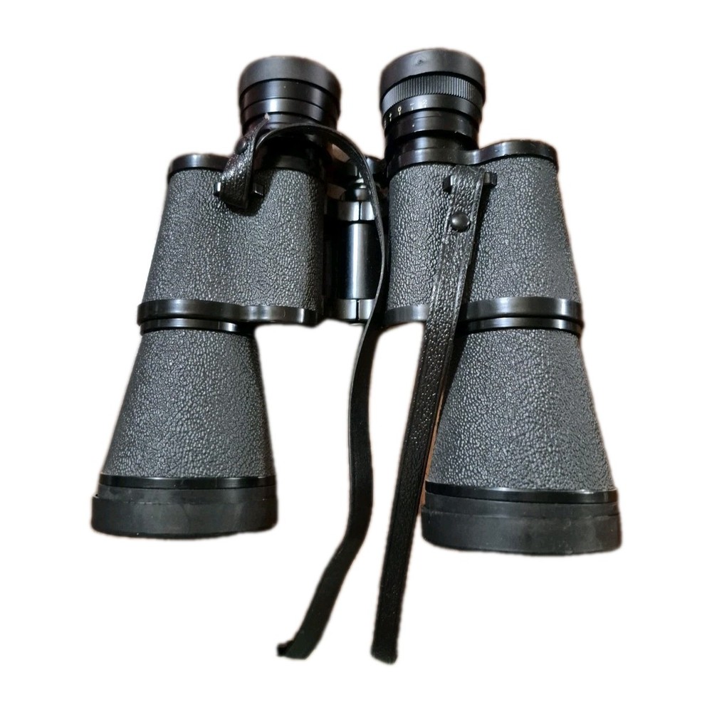 Bushnell Insta Focus Binoculars 7x50 (A133)