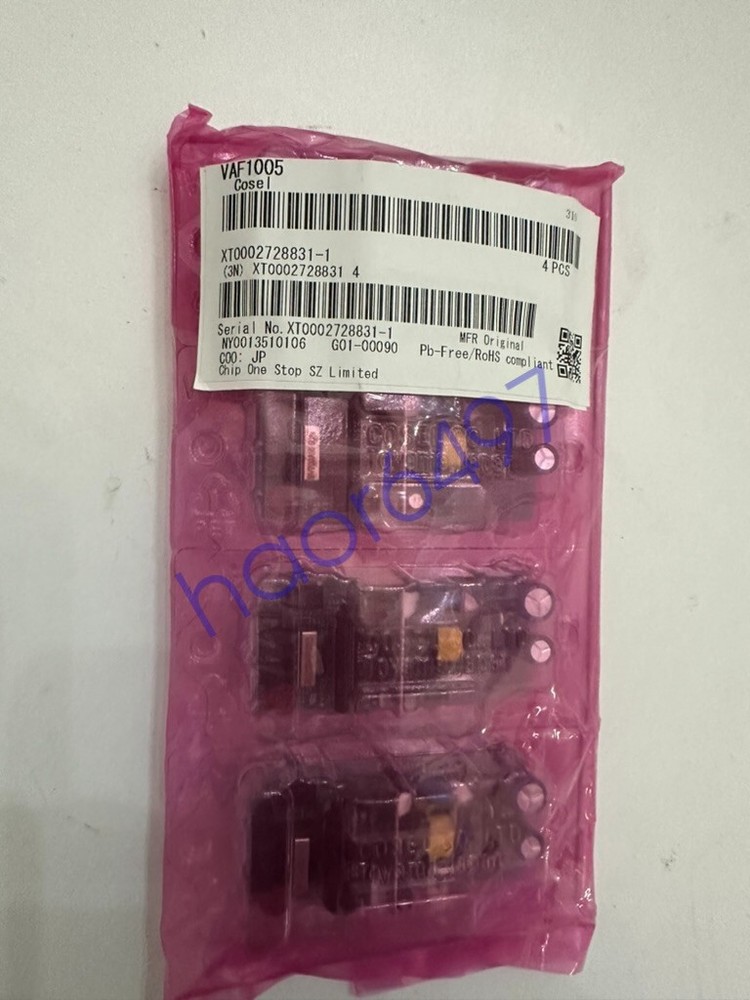 1PCS VAF1005 COSEL NEW