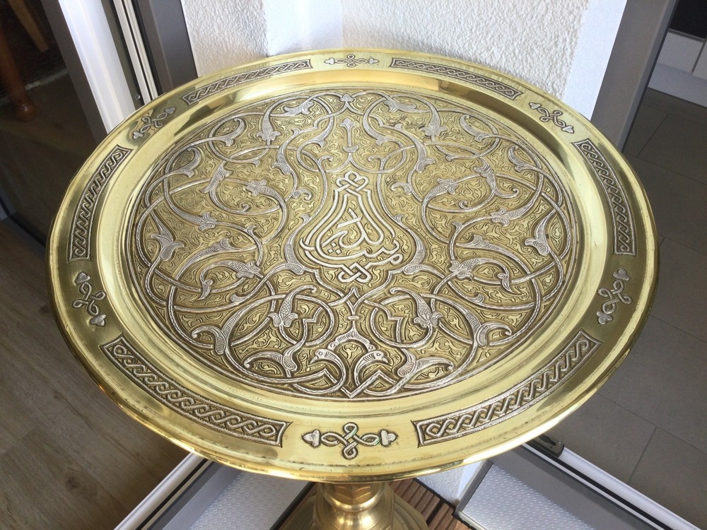 Antique plate Cairo-ware 20th century