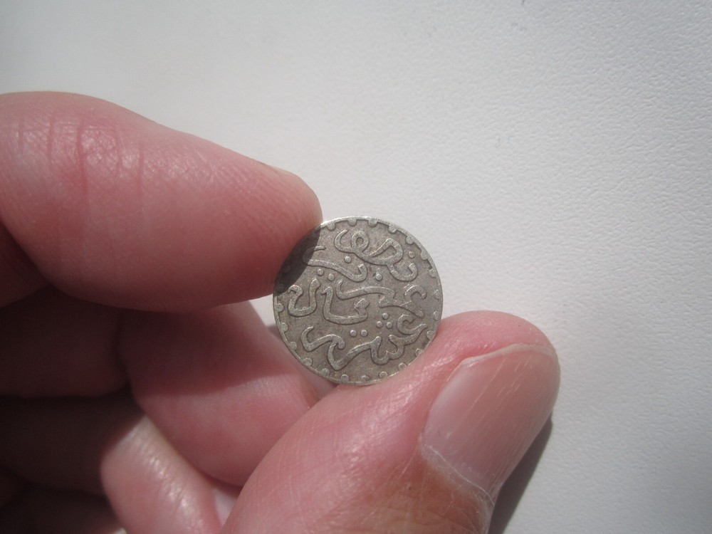 AH1320 MOROCCO 1/20 RIAL (1/2 DIRHAM)