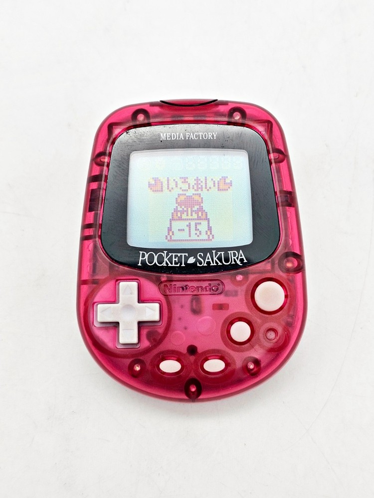Nintendo Pocket Sakura Pedometer