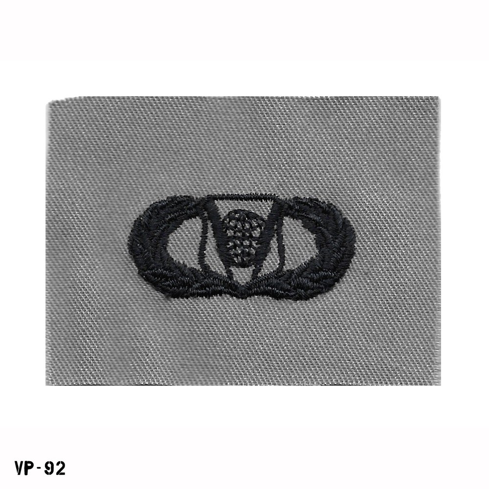 Air Force Embroidered Badge Patch ~ Basic Command & Control ~ ABU ~ NEW