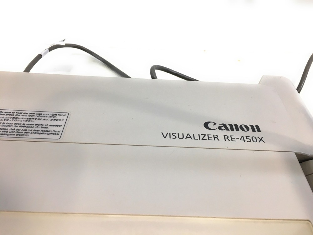 Canon Visualizer re-450x Digital Overhead Document Camera
