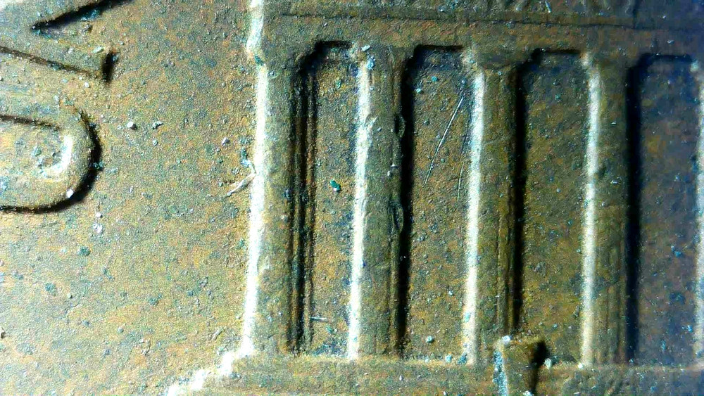 1960-D RPM-023 D/D East