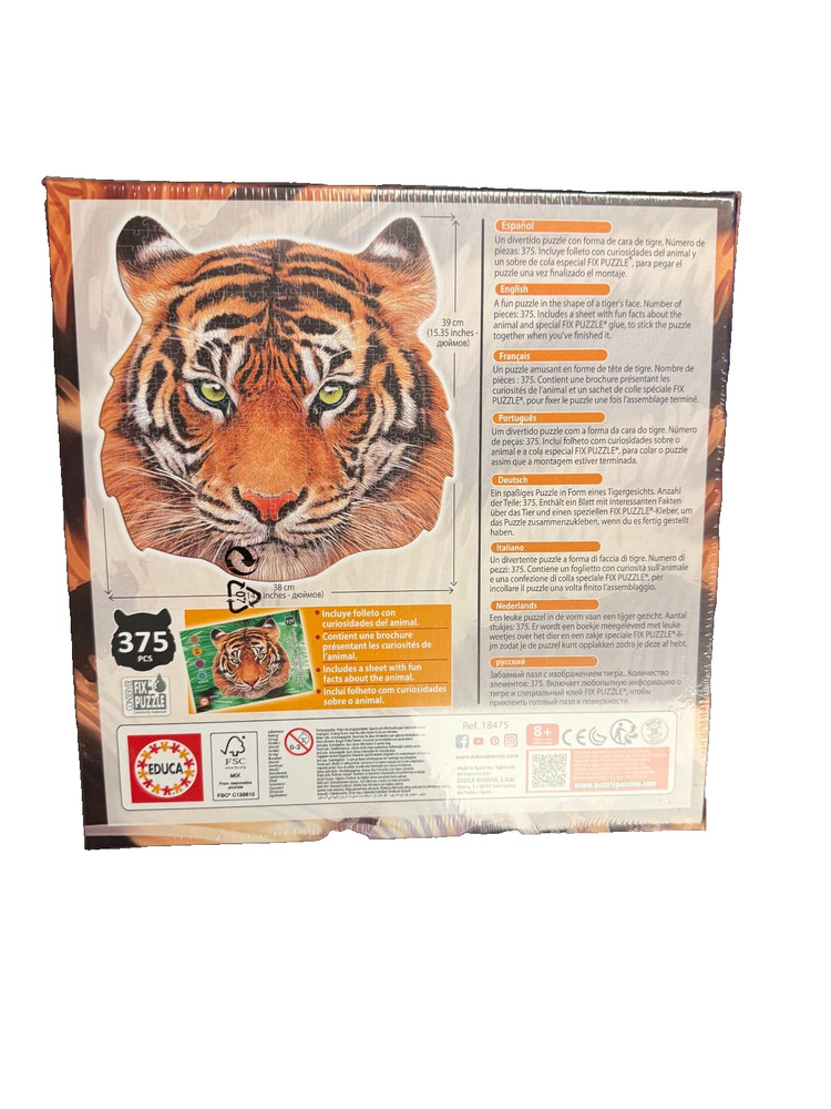 Educa – “Tiger Face” Shaped Jigsaw Puzzle (Model 18475)