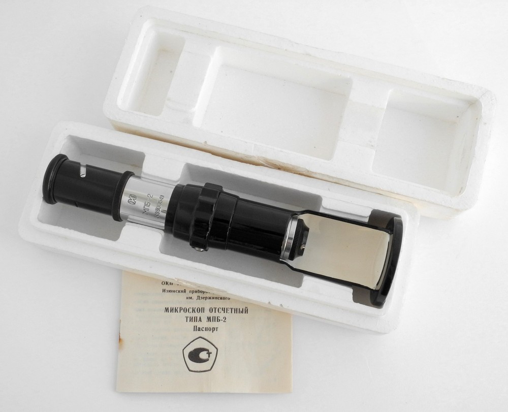 ⭐ Vintage Measuring Microscope MPB-2 24x Micrometer scale Soviet USSR 1989