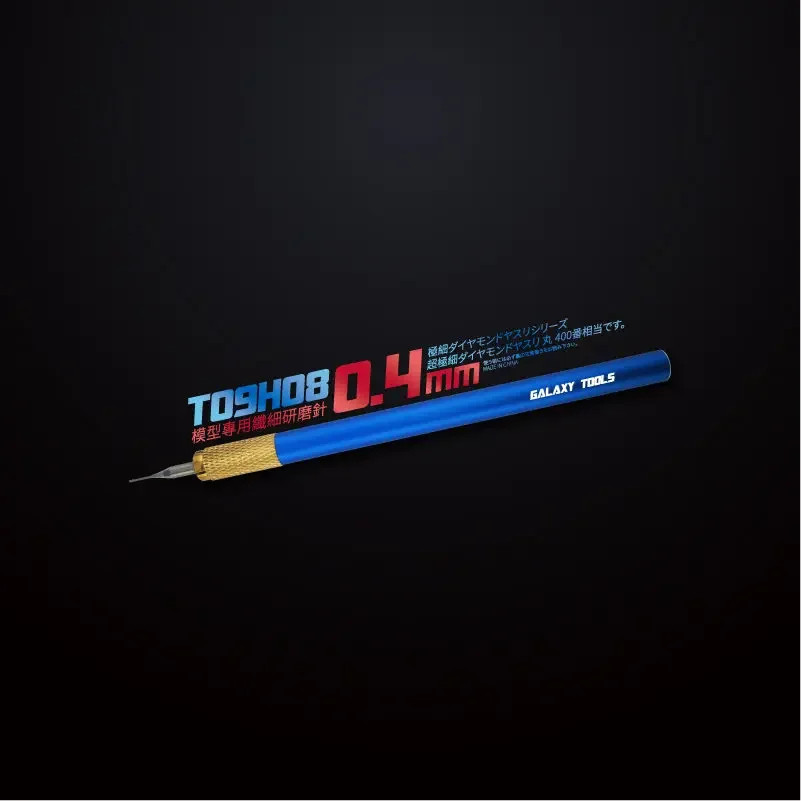 Galaxy 0.4mm Precision Model Grinding Polishing Needle