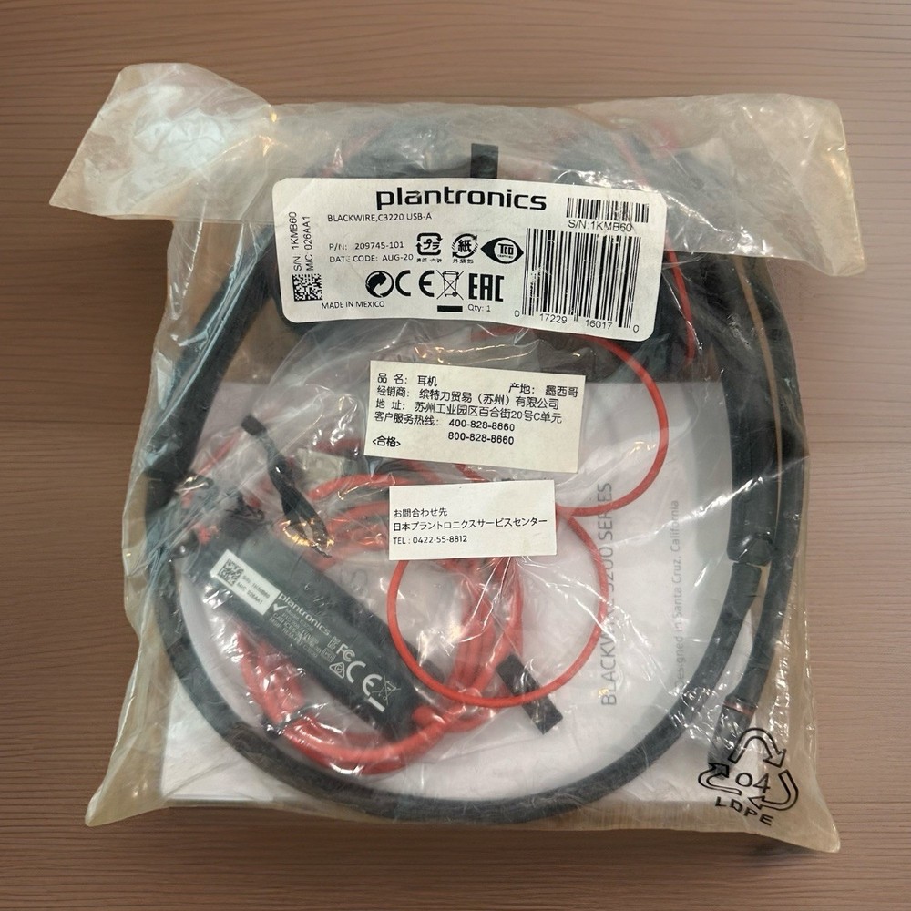 Plantronics Blackwire C3220 Wired USB-A Headset USB 2-Ear Full Headset