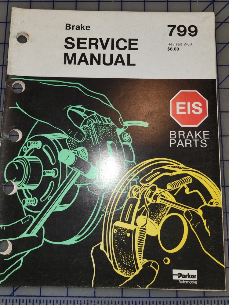 1980 EIS Brake Service Manual