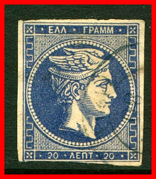 Greece Postage Stamp Scott 47b, Used!! Gr665b