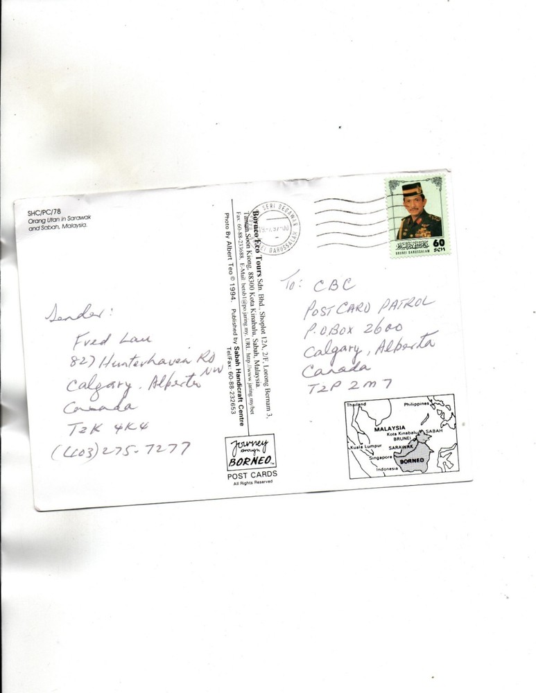 Brunei 1997 to Canada Sc#509