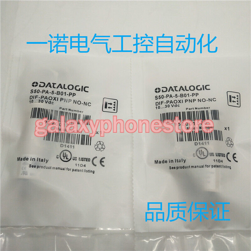 1PC for S50-PA-5-B01-PP Sensor