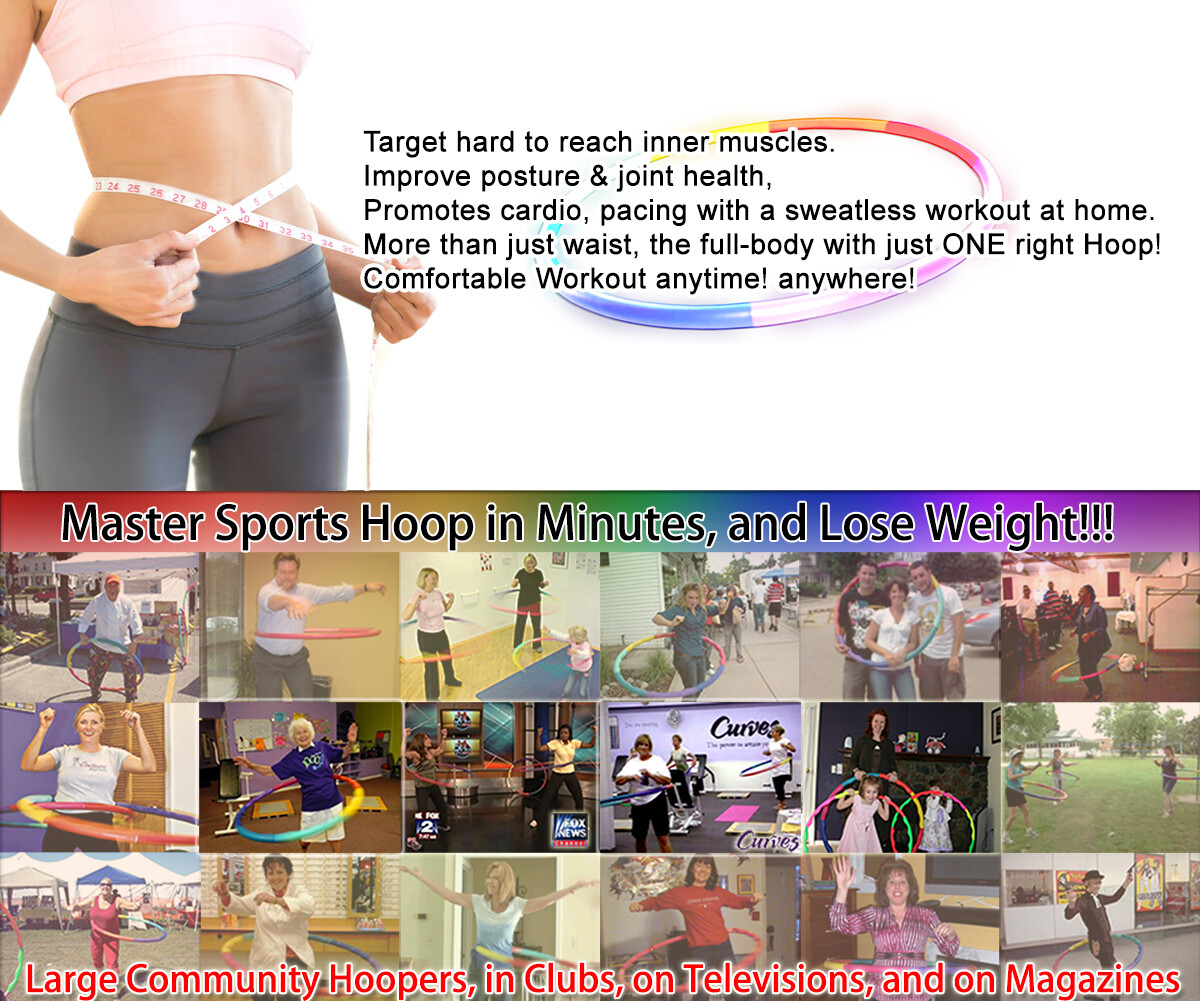 Weight Loss Sports Hoop® Series: Trim Hoop® (2lb, 3lb, 4lb) Hula Hoop