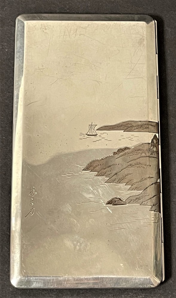 Antique Japanese 950 Silver Engraved Cigarette Case