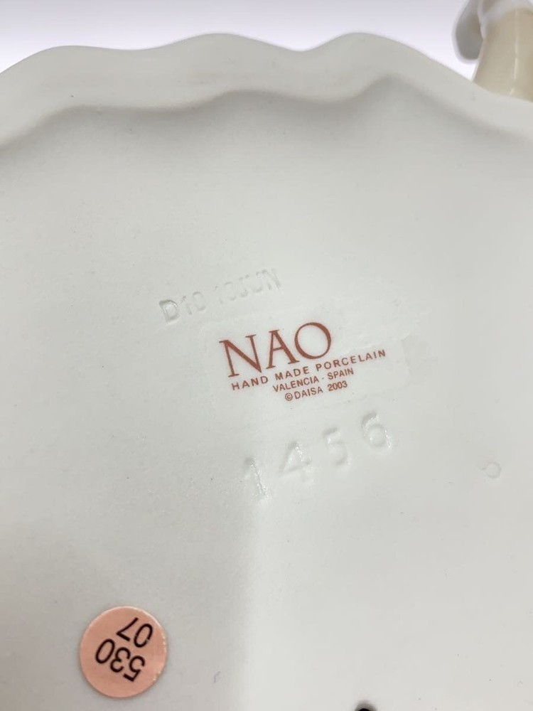 NAO interior goods White Used