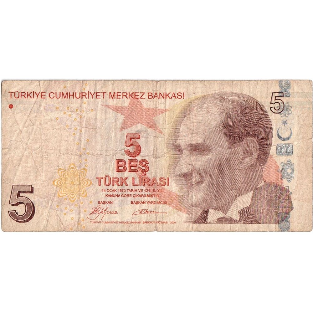 [#233113] Turkey, 5 Lira, 1970, EF