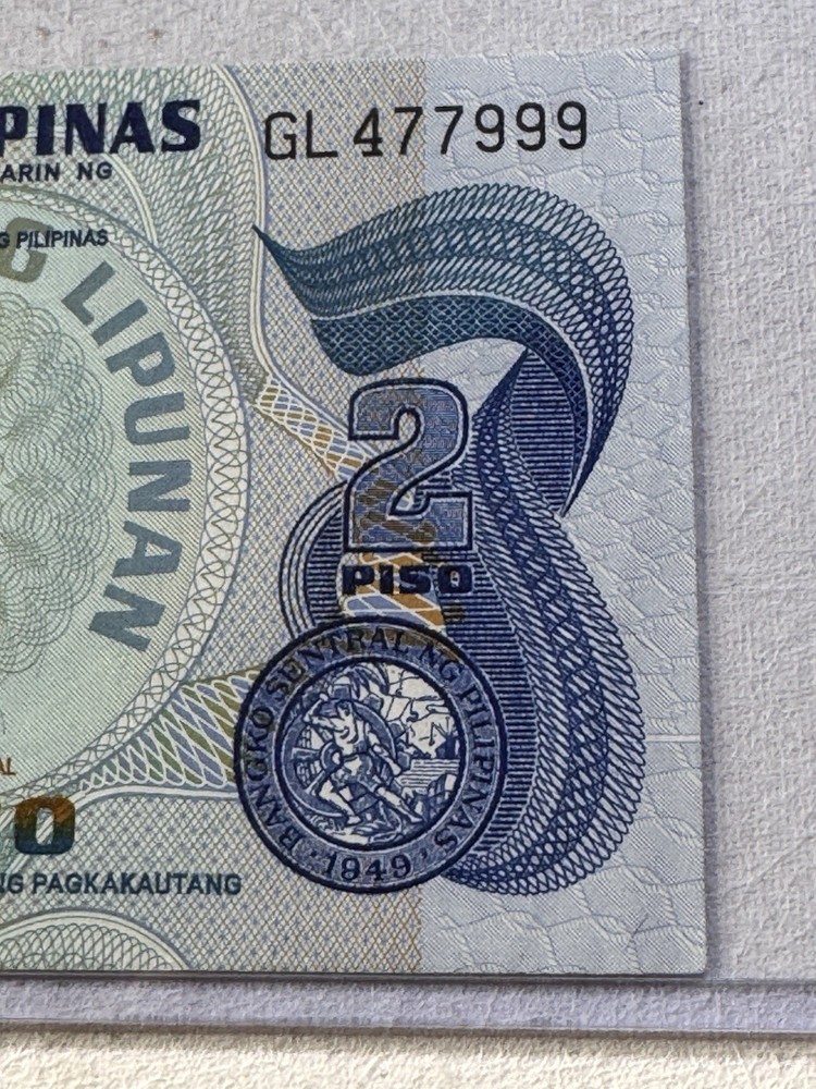 1973 Philippines 2 Piso Banknote