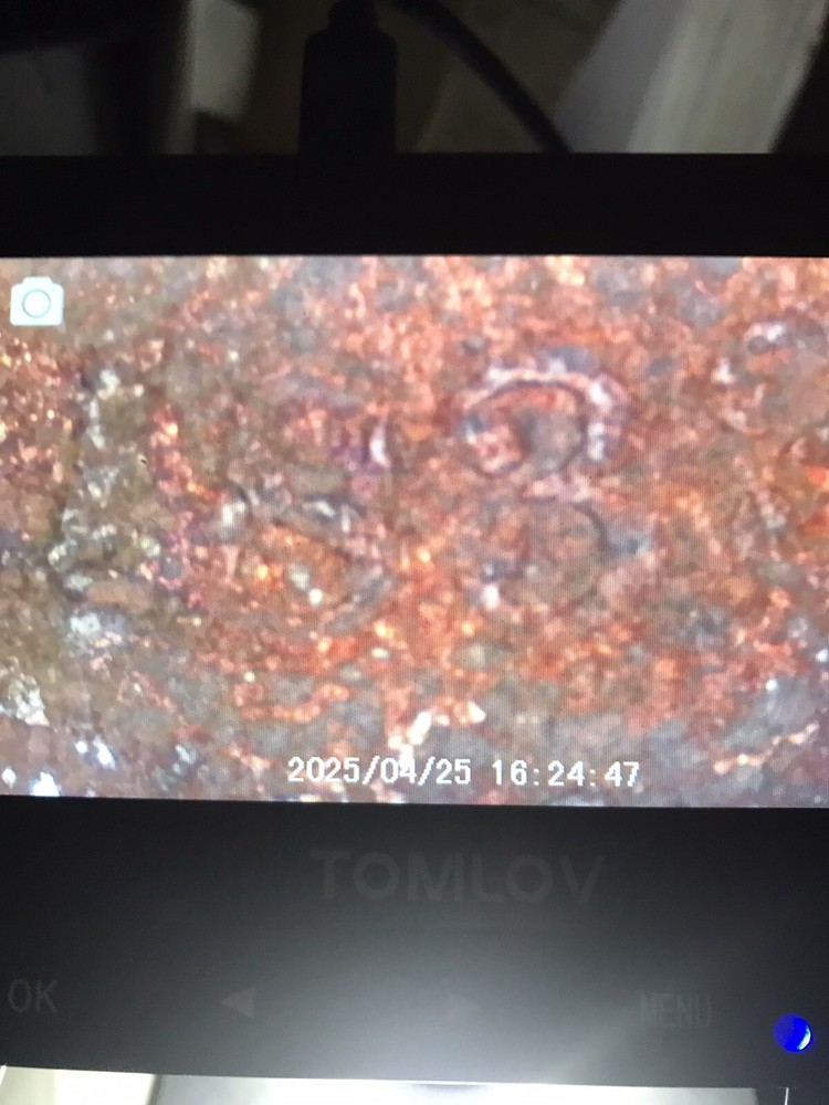 1833 Coronet Head Cent FR