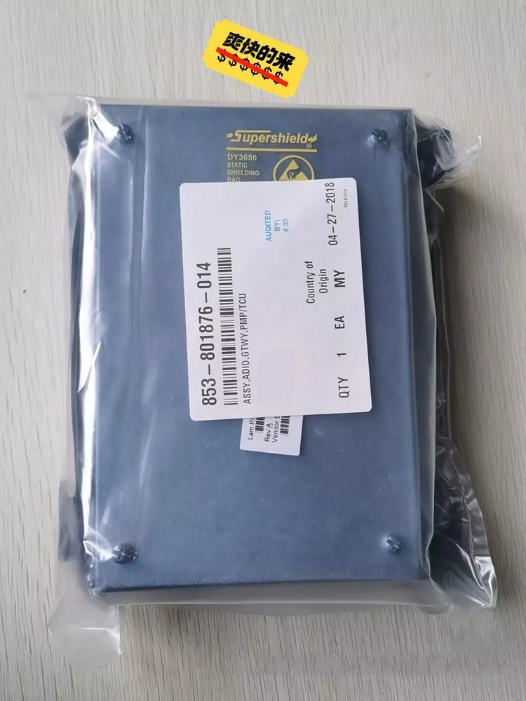 1PCS NEW 853-801876-014 controller Free shipping