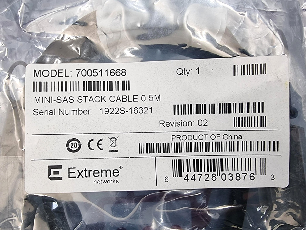 EXTREME NETWORKS 700511668 Stack Cable