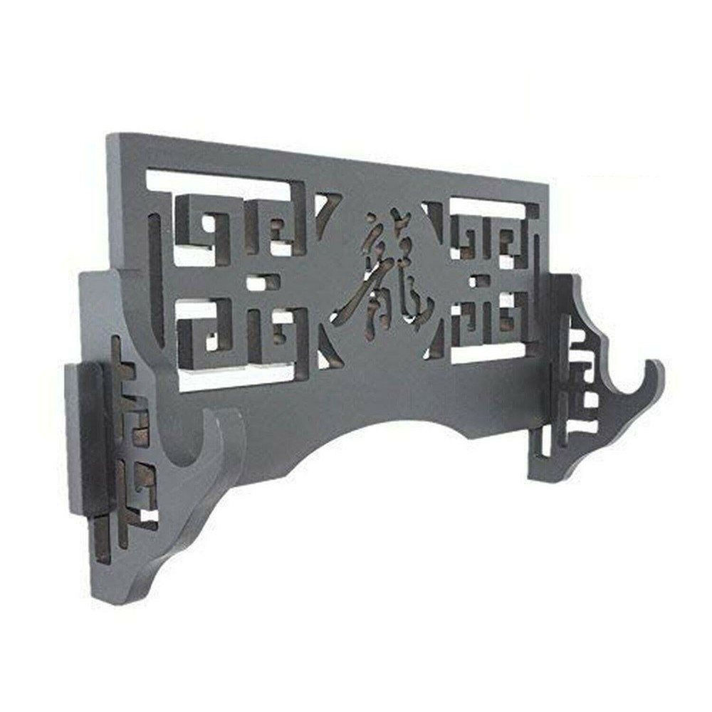 Wall Mount Samurai Sword Katana Holder Stand Assembly Hanger 龙 Pattern 1~4 Tier