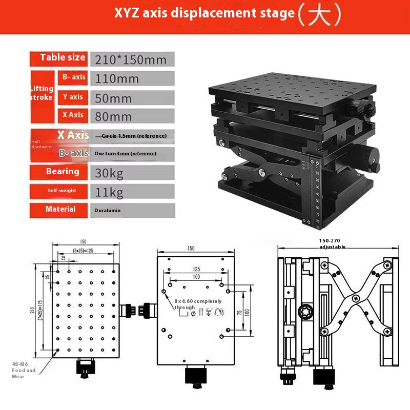 Manual Lifting Table Three-dimensional Mobile Workbench Inspection Table
