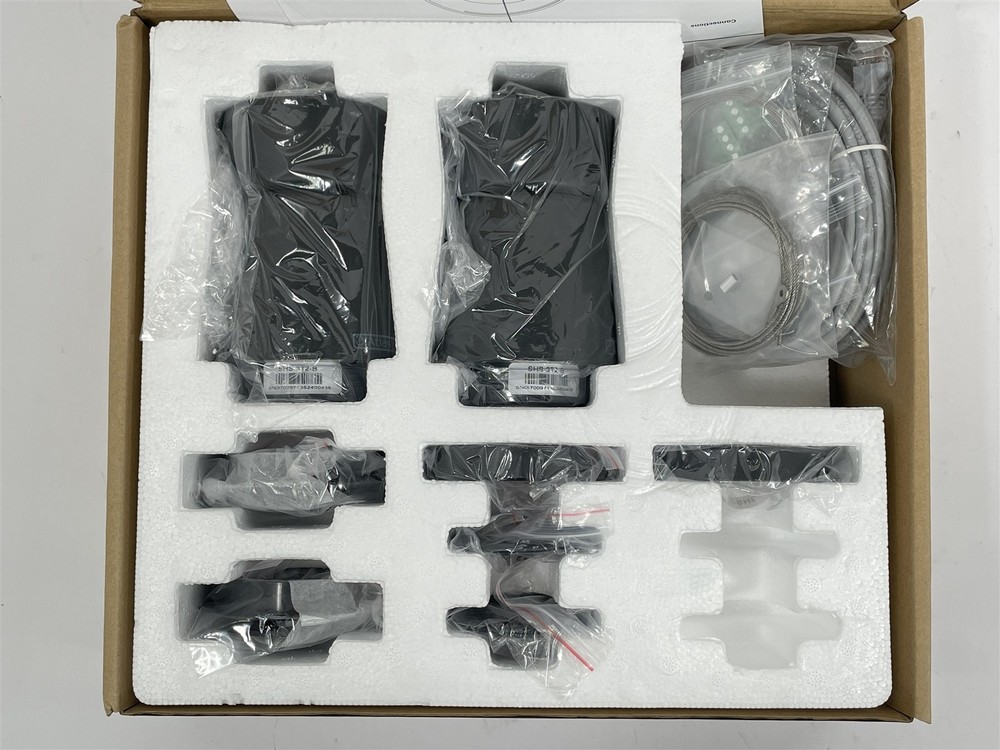 NEW Open Box Atlas Sound SHS-3T2-B Multi-Function Strategically Hidden Speaker