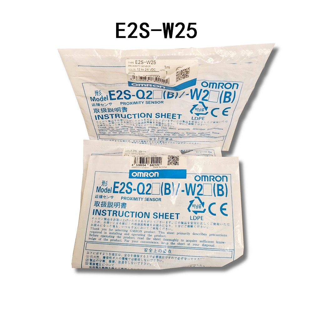 1PCS New E2S-W21 E2S-W22 E2S-W23 E2S-W24 E2S-W25 E2S-W26 Position switch Omron