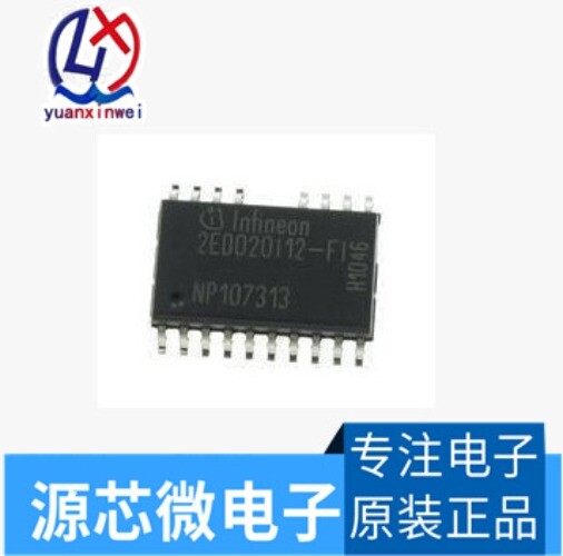 2ED020I12-FI SOP-18 #2/18